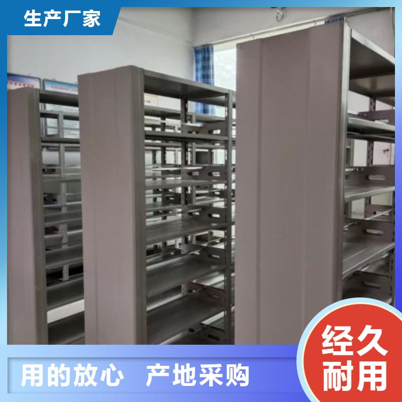 订购油画密集柜