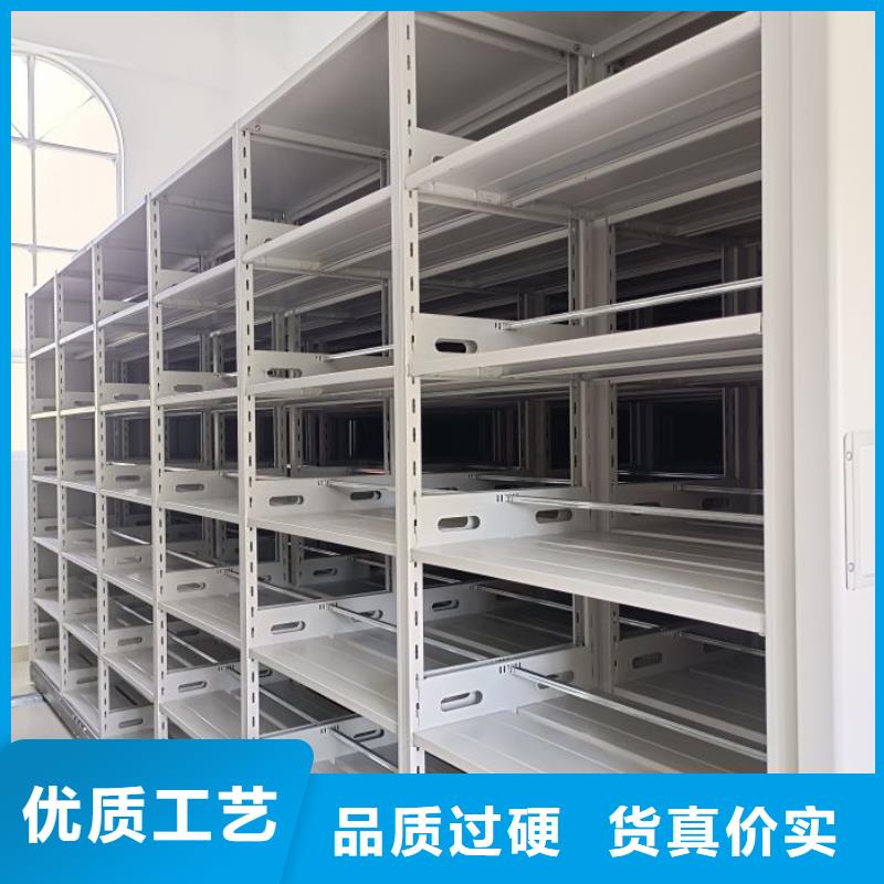 厂家哪家好【凯美】财会凭证密集架