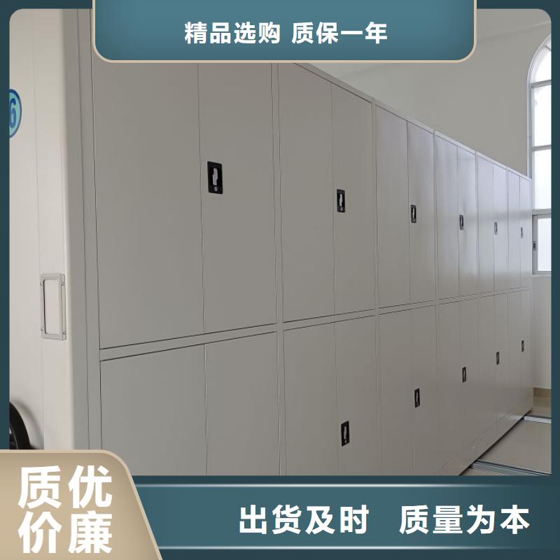 厂家发挥价值的策略与方案【凯美】智能型电动密集架