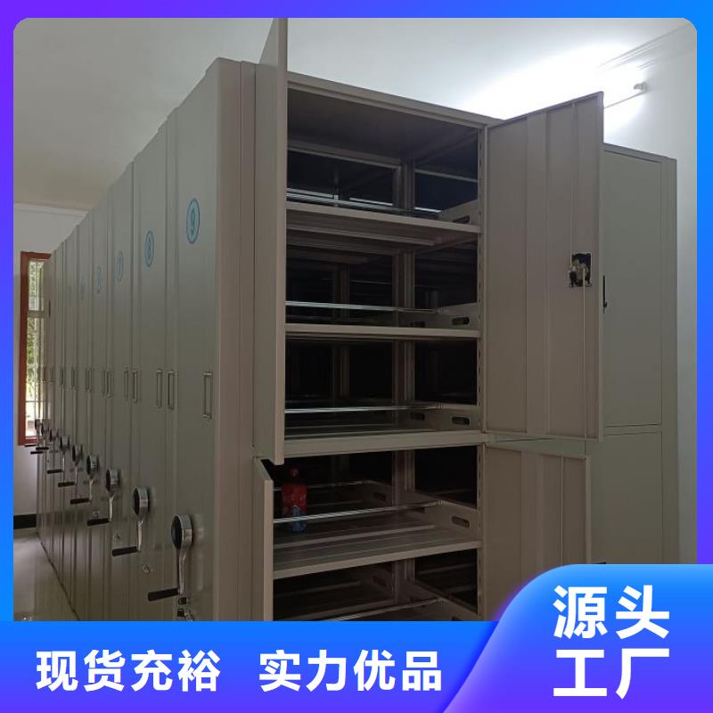 产品使用的注意事项【凯美】手动凭证密集架