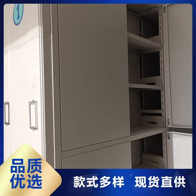 香樟木密集架厂家-诚信经营