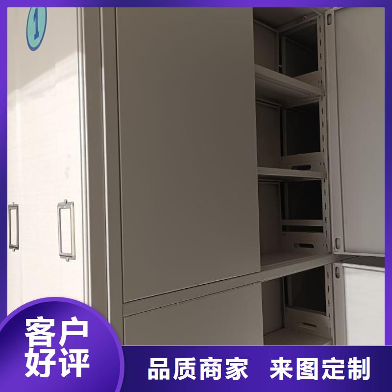 销售电话多少【凯美】全封闭移动密集架