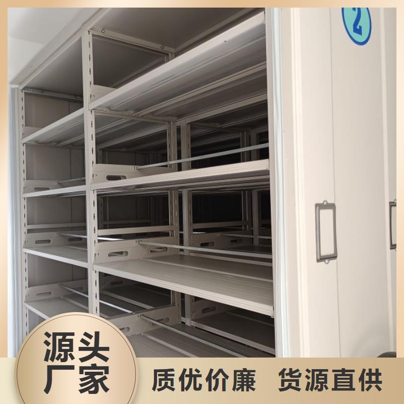 智能式电动资料密集架视频-智能式电动资料密集架|大理市|祥云|永平|玉溪|德宏|昆明|楚雄|丽江|文山