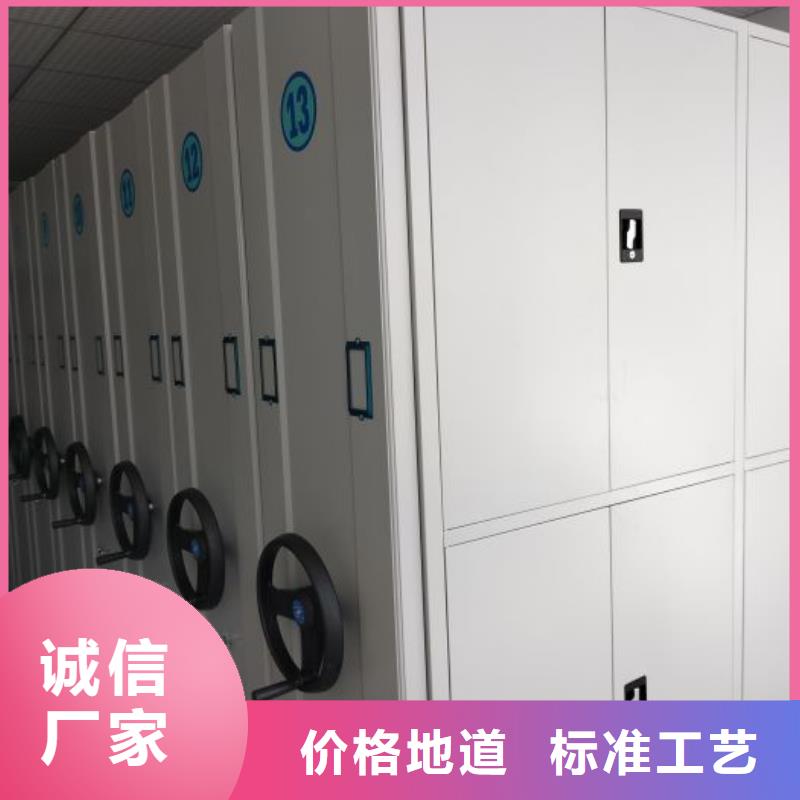 产品使用的注意事项【凯美】手动凭证密集架