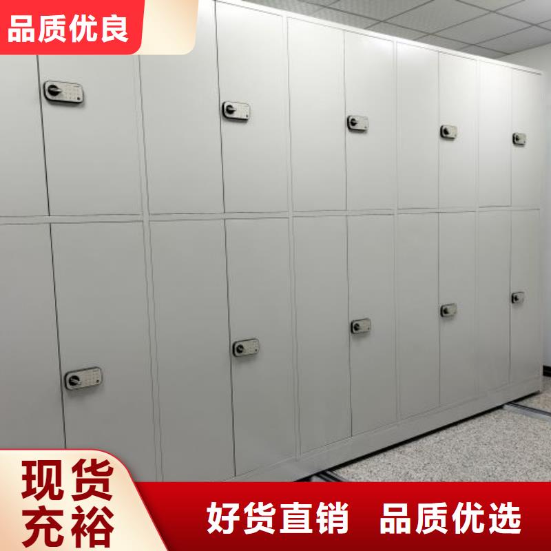 销售电话多少【凯美】全封闭移动密集架