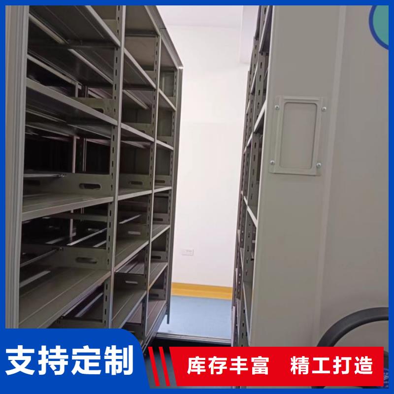 产品使用的注意事项【凯美】手动凭证密集架