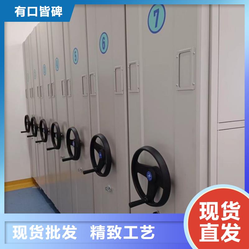 智能式电动资料密集架视频-智能式电动资料密集架-直辖香港该地经销商-