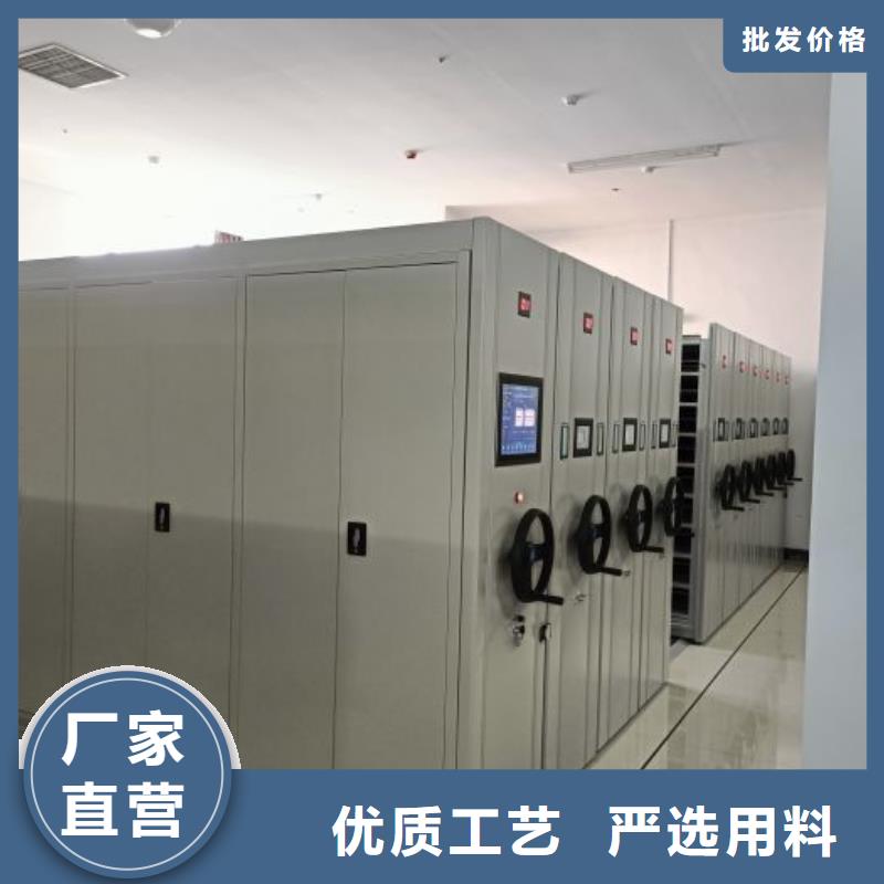 智能式电动资料密集架视频-智能式电动资料密集架|江西省|吉安|南昌|九江|景德镇|宜春|萍乡