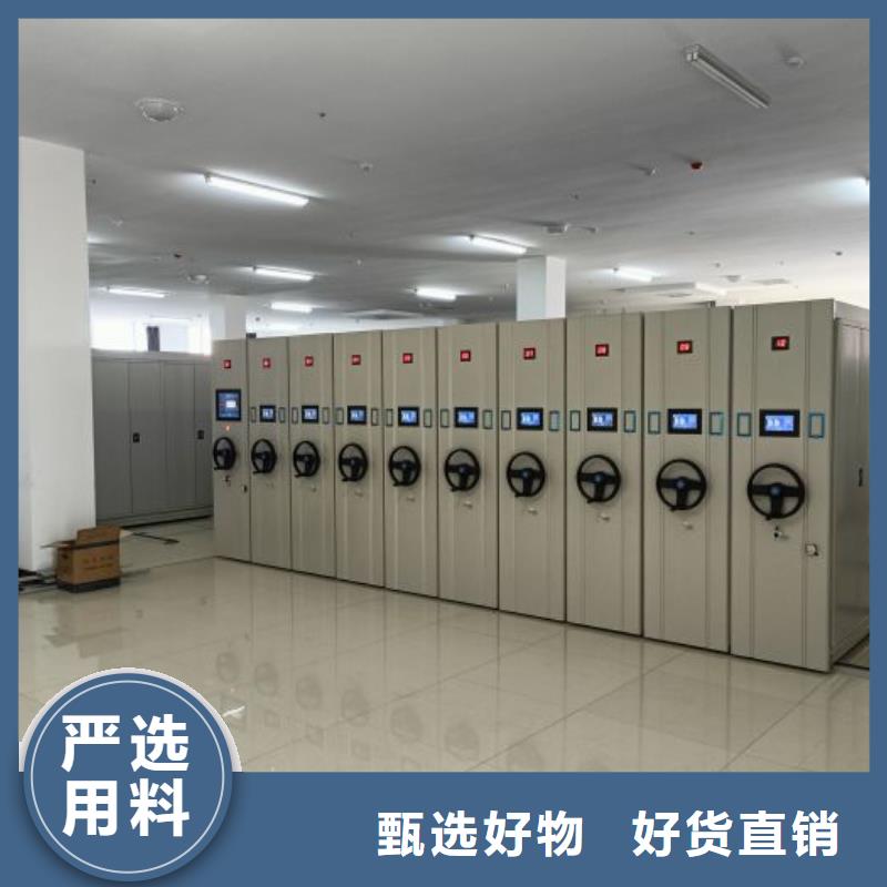 销售电话多少【凯美】全封闭移动密集架