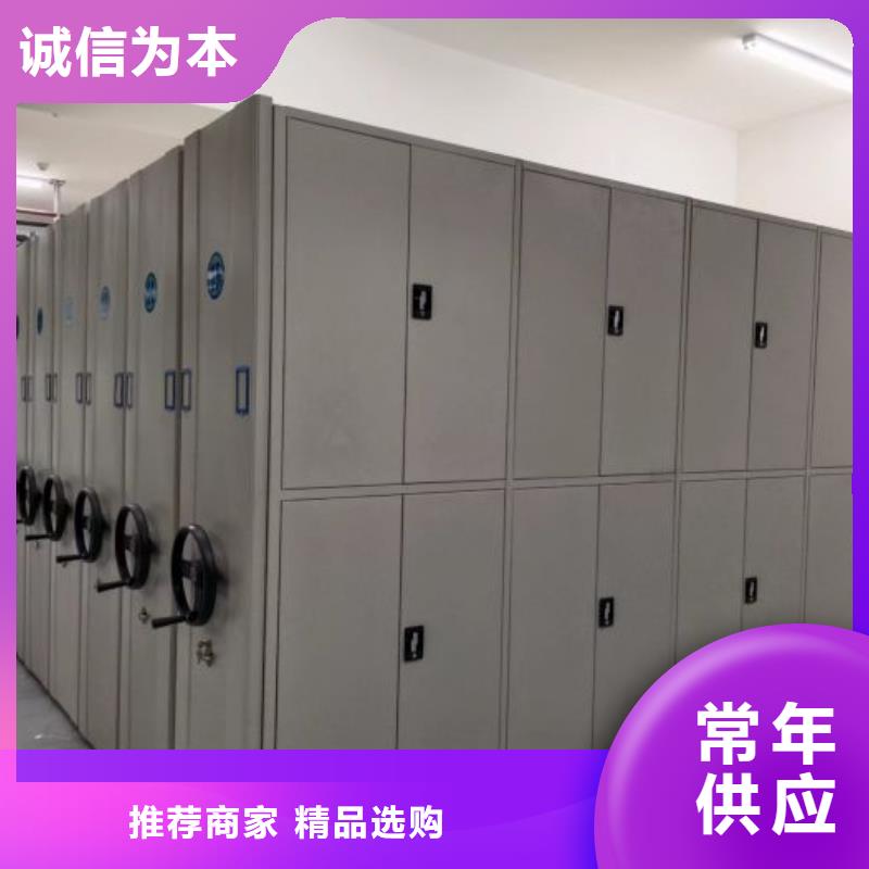 行业信息【凯美】保密铁皮柜