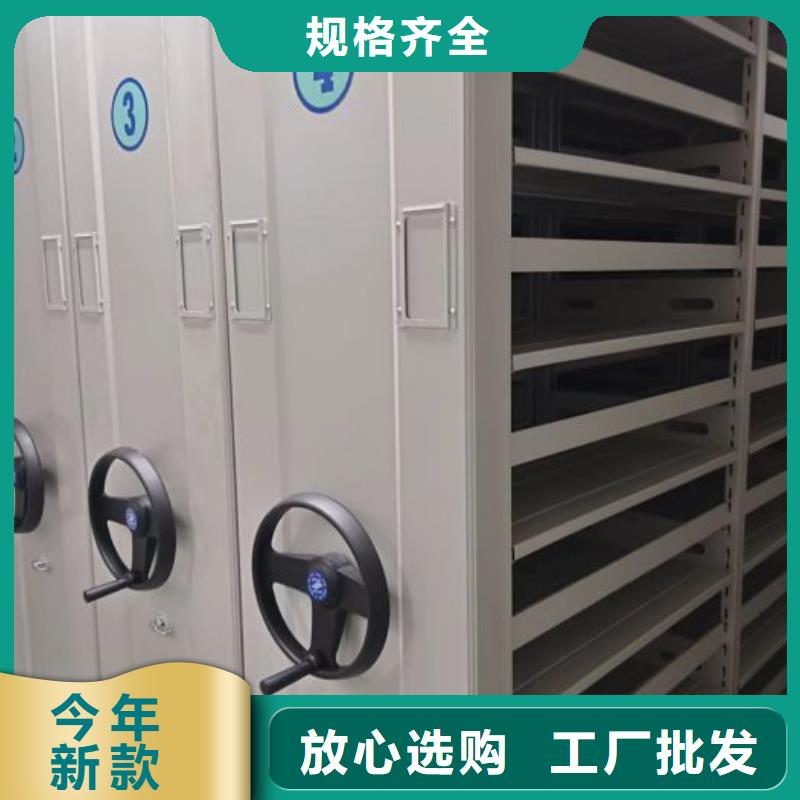 行业信息【凯美】保密铁皮柜