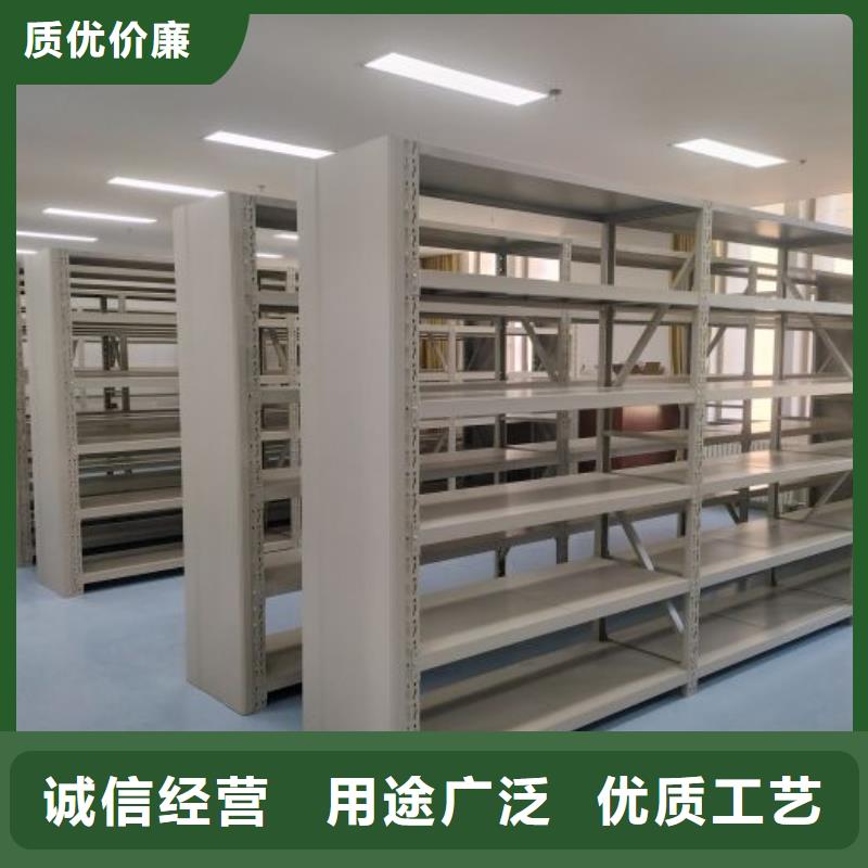 更多咨询【凯美】资料室密集架