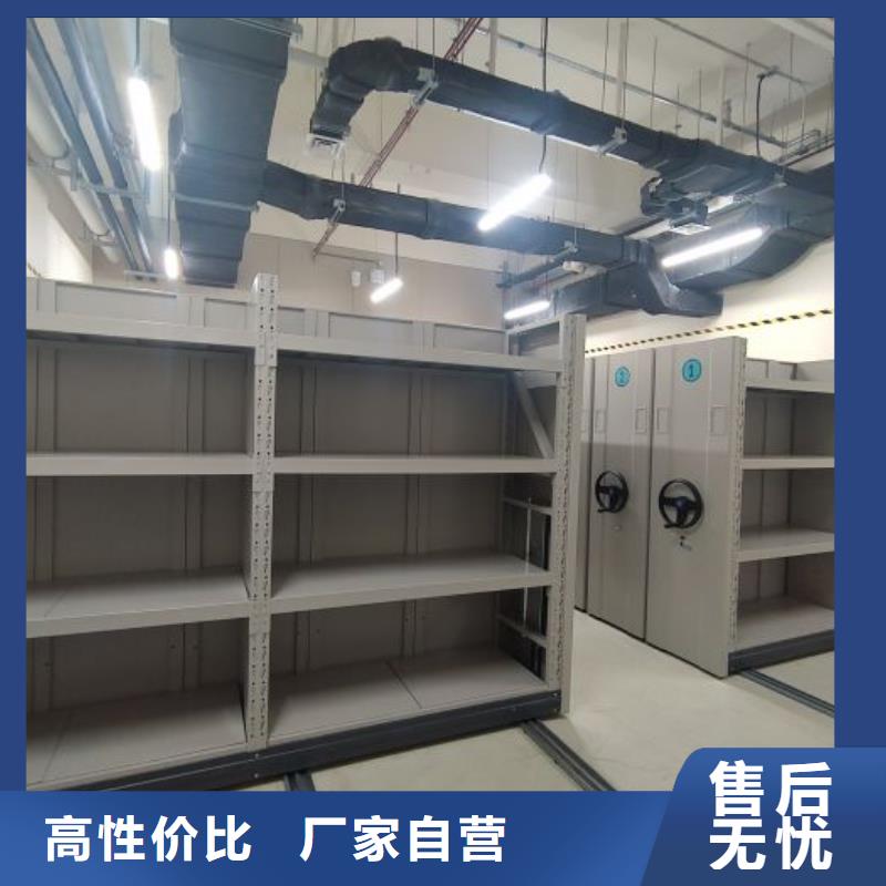 厂家哪家好【凯美】财会凭证密集架