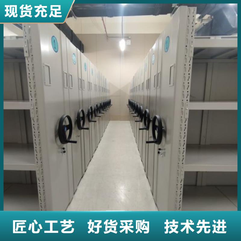 香樟木密集架厂家-诚信经营