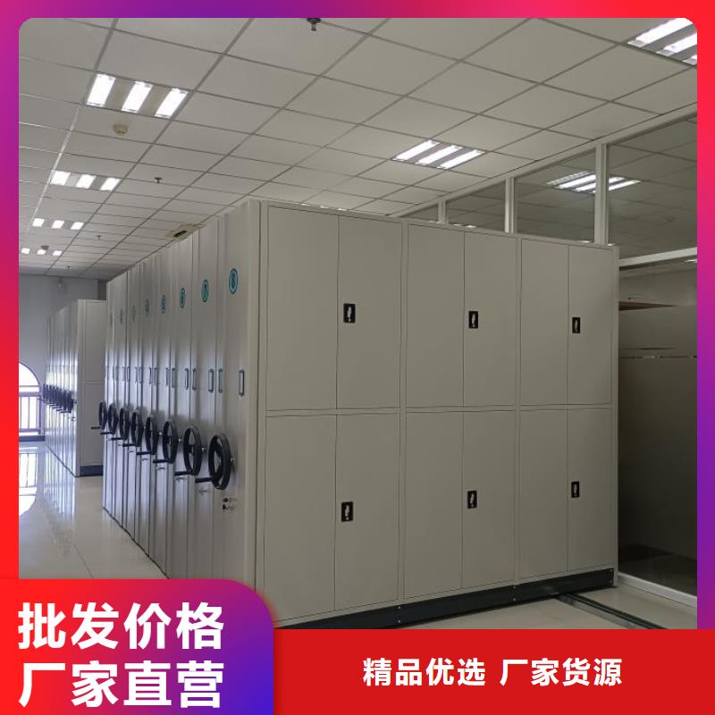 智能式电动资料密集架视频-智能式电动资料密集架|江西省|吉安|南昌|九江|景德镇|宜春|萍乡
