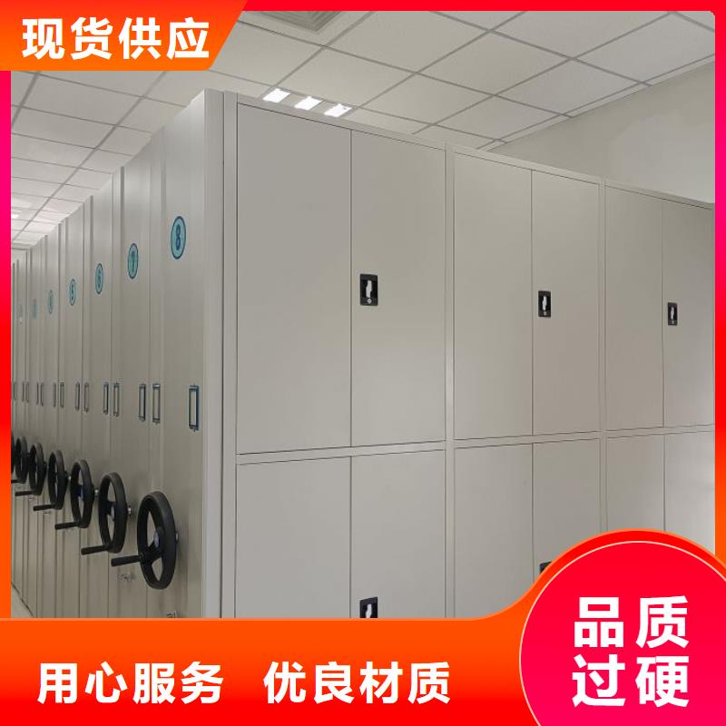 订购油画密集柜