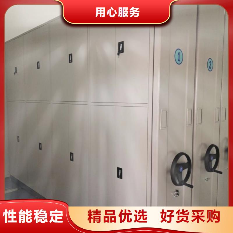 智能式电动资料密集架视频-智能式电动资料密集架|江西省|吉安|南昌|九江|景德镇|宜春|萍乡