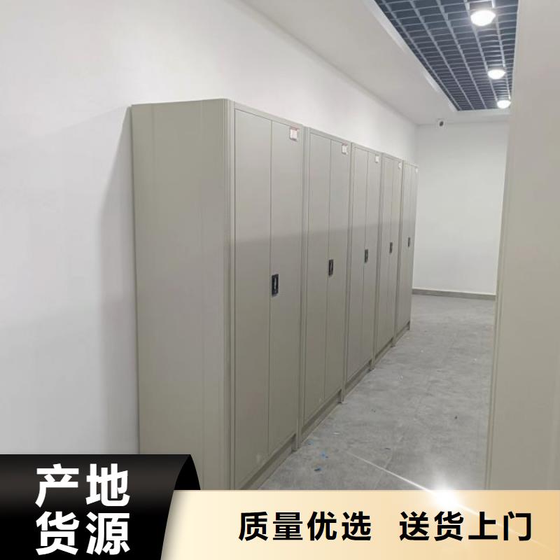 更多咨询【凯美】资料室密集架