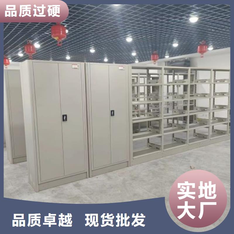 产品使用的注意事项【凯美】手动凭证密集架
