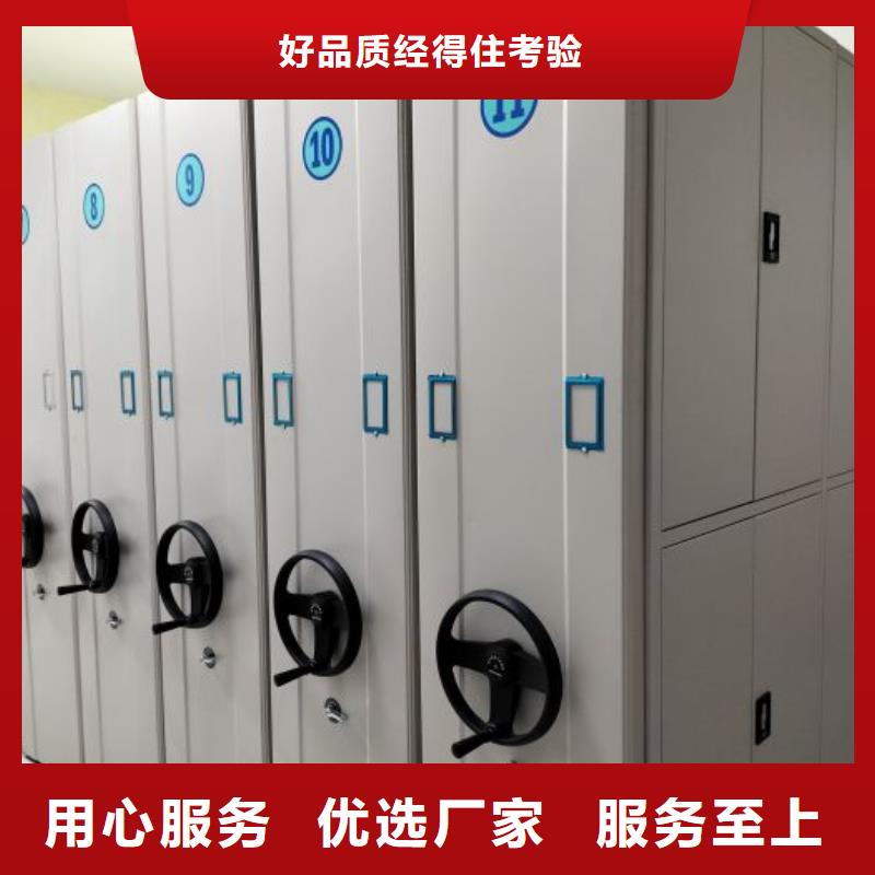 行业信息【凯美】保密铁皮柜