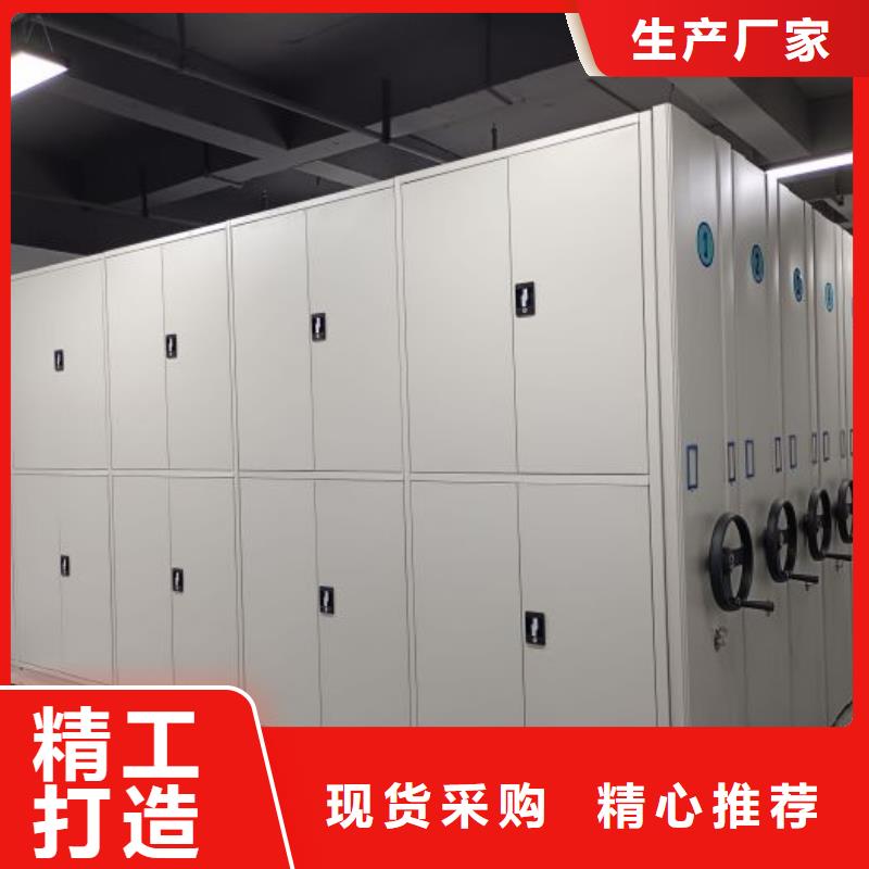 什么价位【凯美】样品密集架