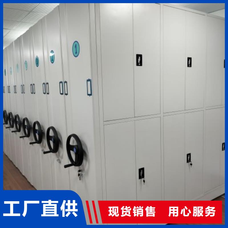 智能式电动资料密集架视频-智能式电动资料密集架|本溪市|溪湖|明山|丹东|锦州|葫芦岛|辽阳