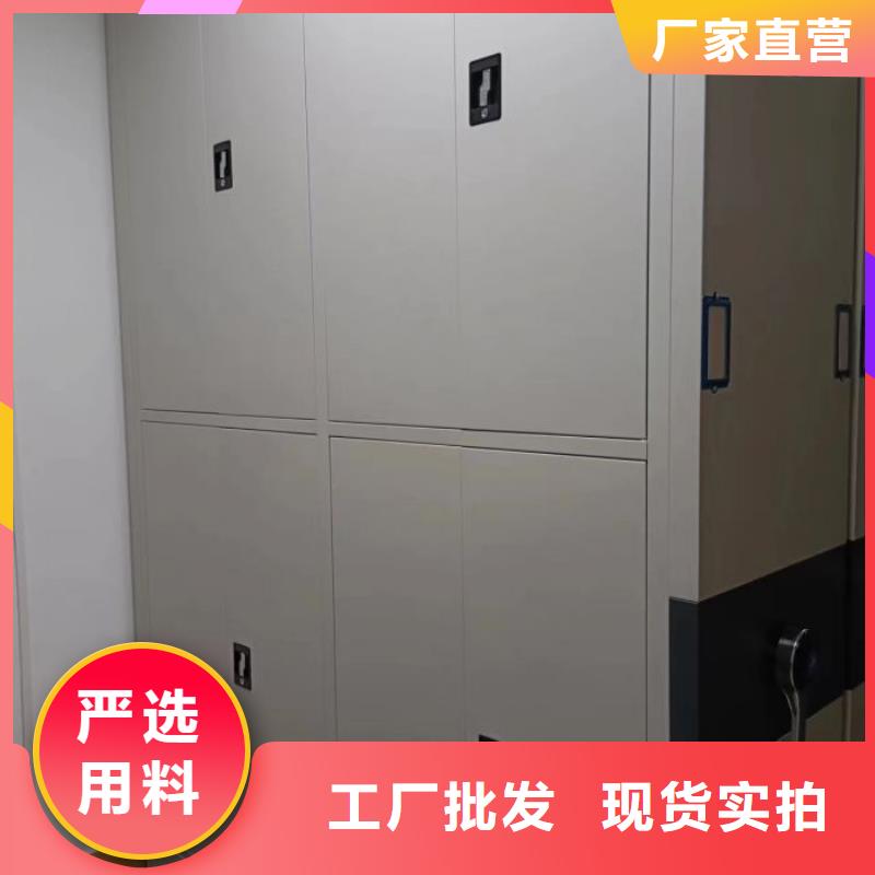 优质供应商【凯美】密集底图柜