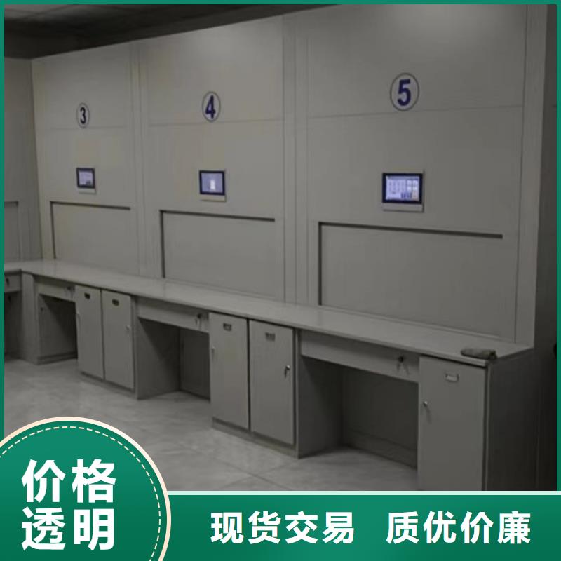 优质供应商【凯美】密集底图柜