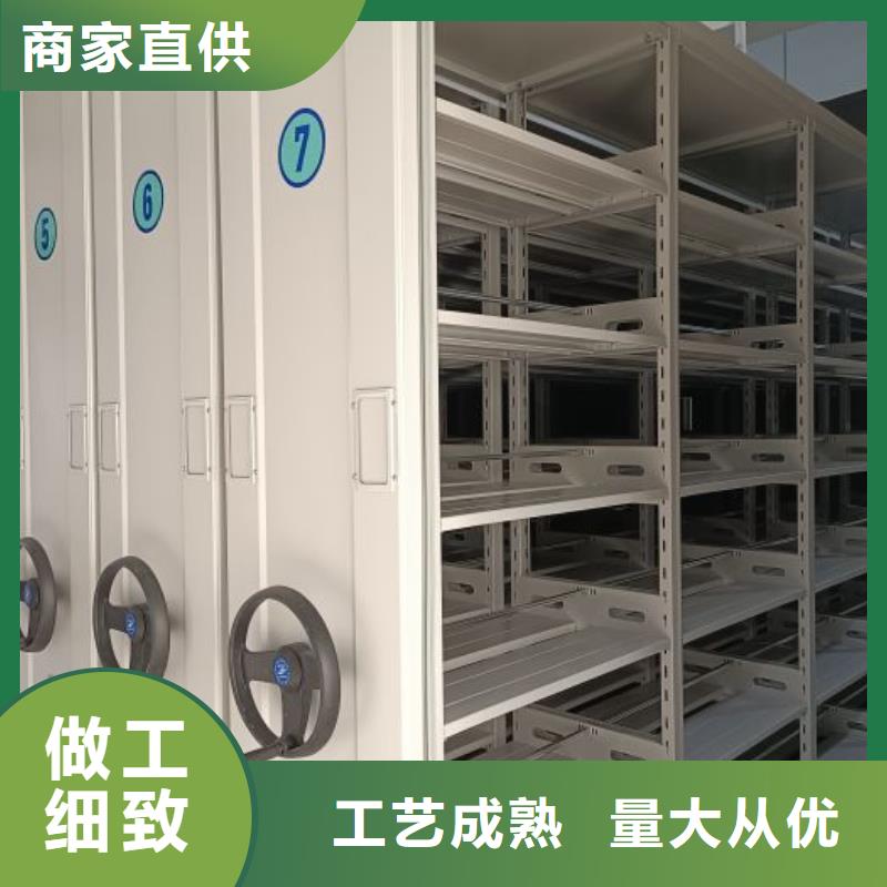 智能式电动资料密集架视频-智能式电动资料密集架|本溪市|溪湖|明山|丹东|锦州|葫芦岛|辽阳