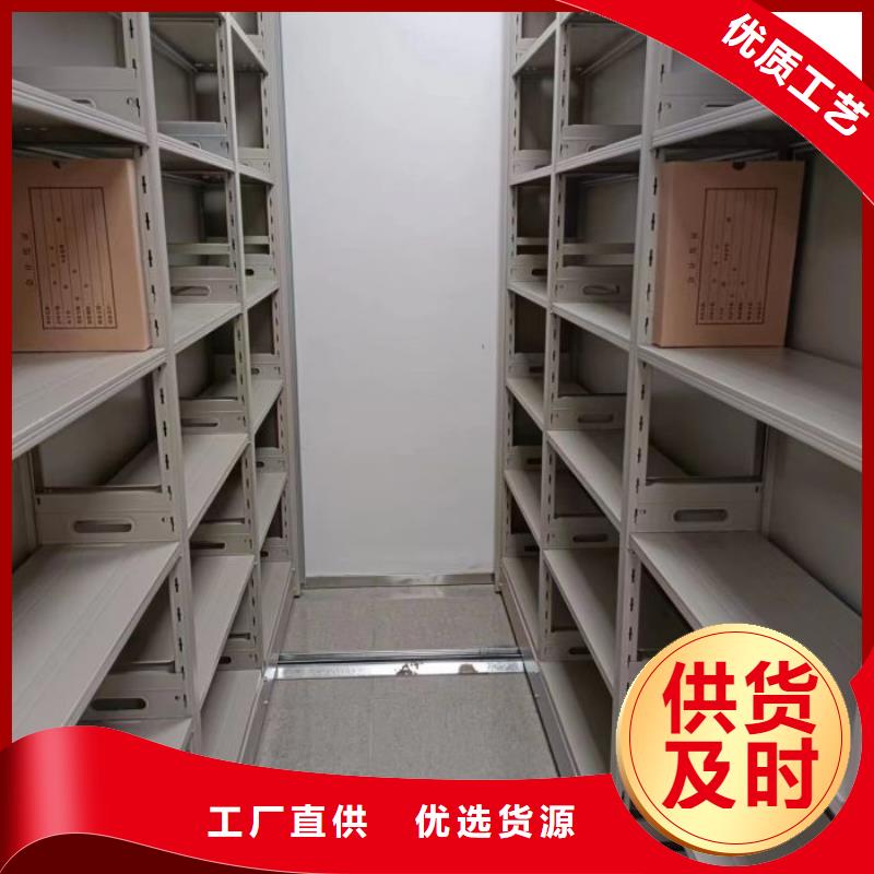 智能式电动资料密集架视频-智能式电动资料密集架|本溪市|溪湖|明山|丹东|锦州|葫芦岛|辽阳