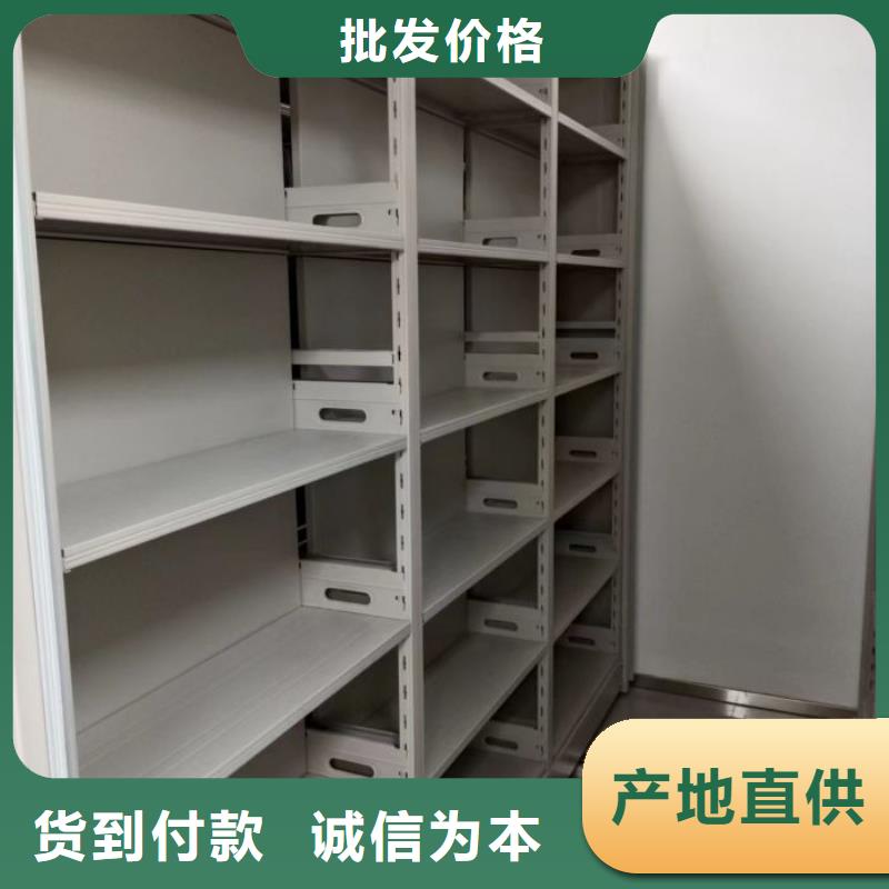 行业面临着的挑战与发展机遇【凯美】箱式档案密集柜