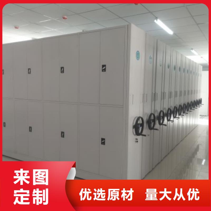 柱式手动密集架好口碑