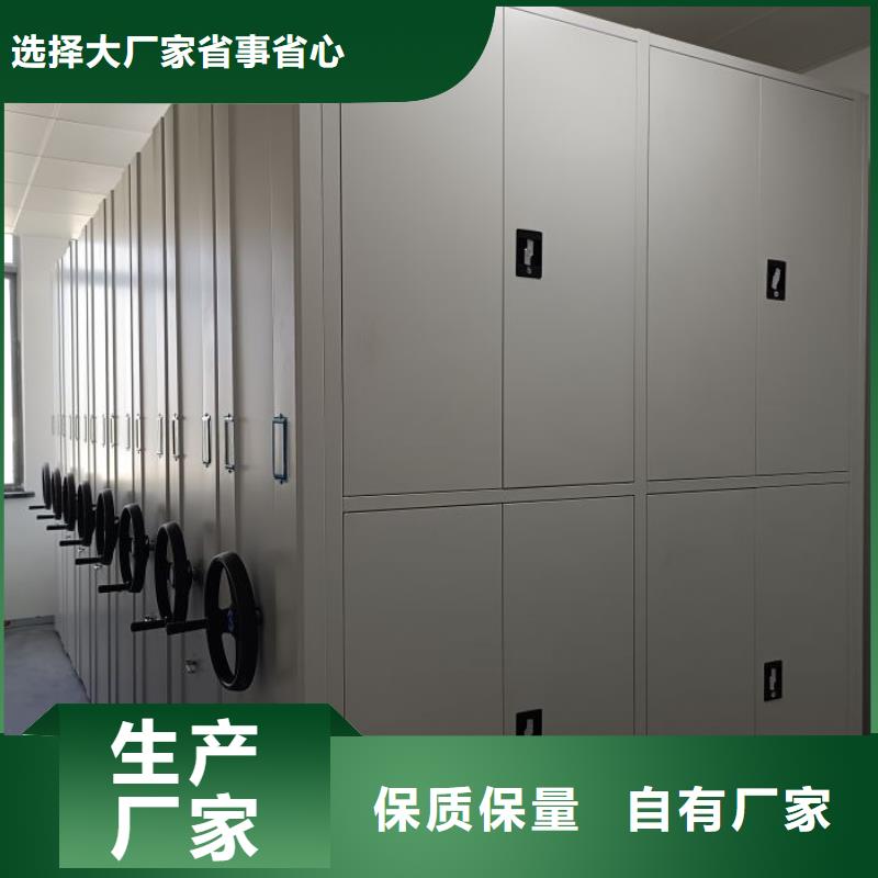 不锈钢密集架生产厂家-库存充足