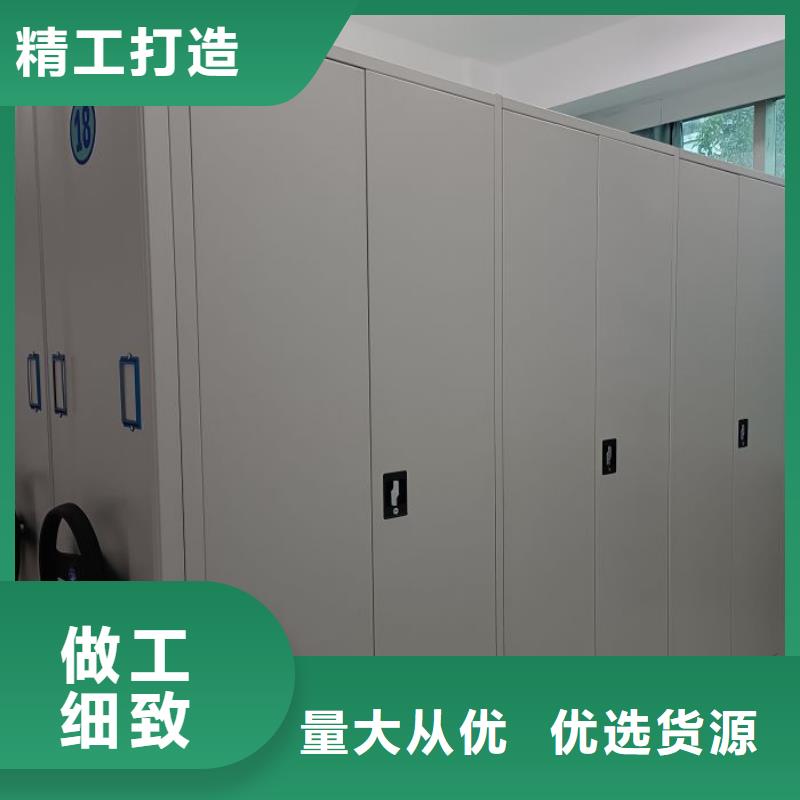 优质供应商【凯美】密集底图柜
