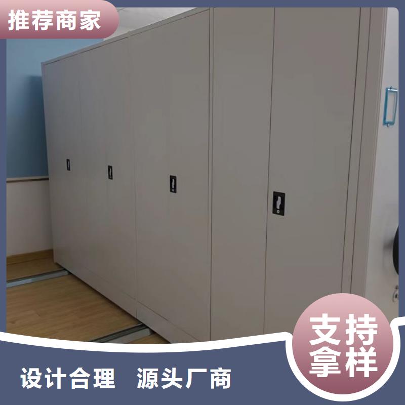 智能式电动资料密集架视频-智能式电动资料密集架|本溪市|溪湖|明山|丹东|锦州|葫芦岛|辽阳