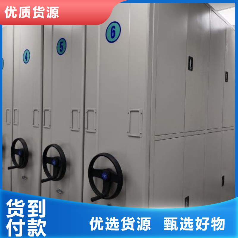不锈钢密集架生产厂家-库存充足
