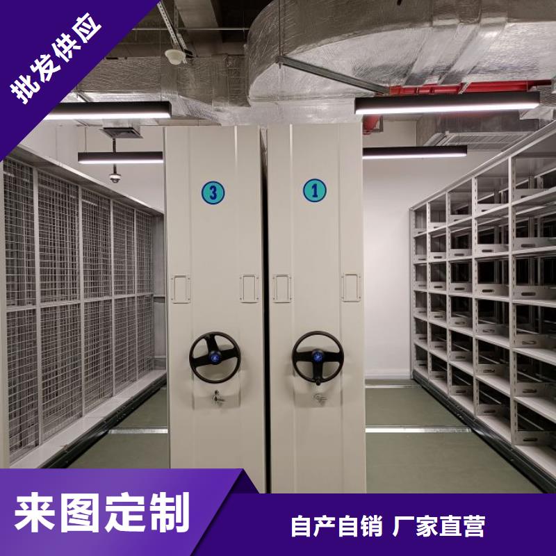 行业面临着的挑战与发展机遇【凯美】箱式档案密集柜