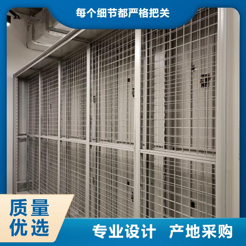 智能式电动资料密集架视频-智能式电动资料密集架|本溪市|溪湖|明山|丹东|锦州|葫芦岛|辽阳