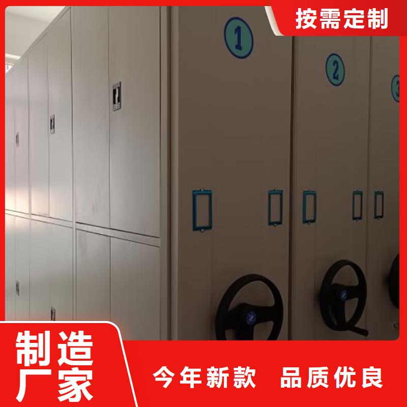 不锈钢密集架生产厂家-库存充足
