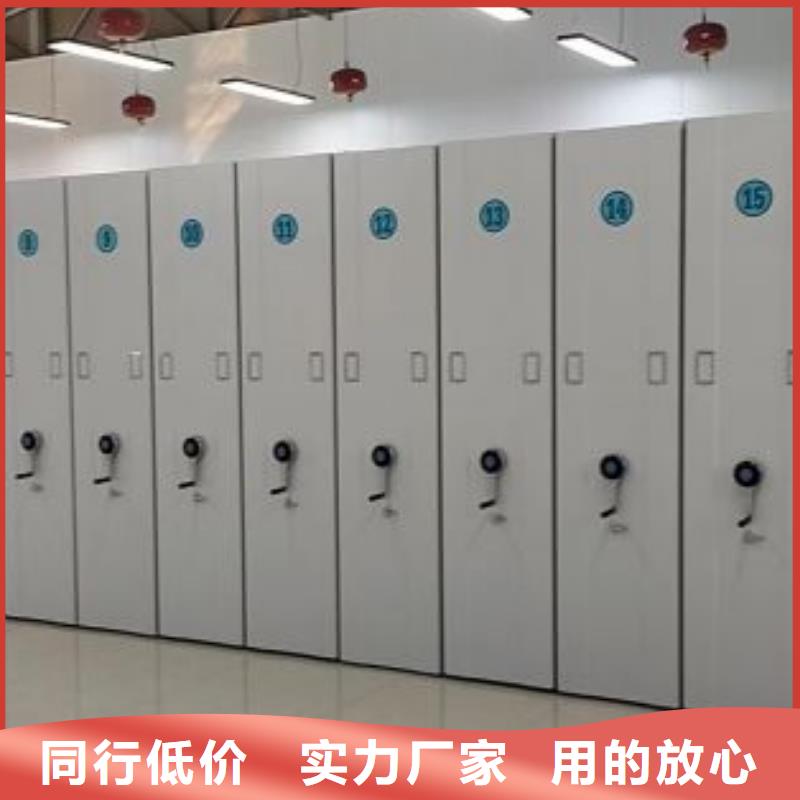 不锈钢密集架生产厂家-库存充足