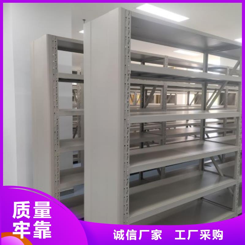 智能式电动资料密集架视频-智能式电动资料密集架|本溪市|溪湖|明山|丹东|锦州|葫芦岛|辽阳