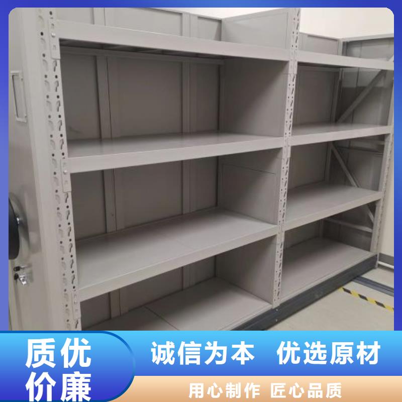 智能式电动资料密集架视频-智能式电动资料密集架|本溪市|溪湖|明山|丹东|锦州|葫芦岛|辽阳