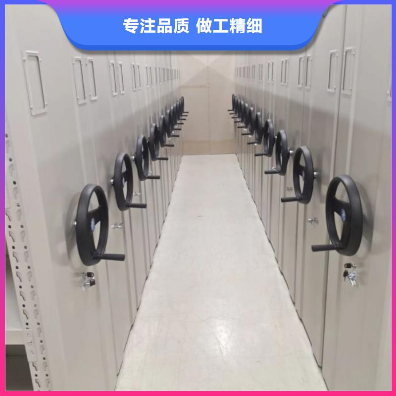 智能型密集档案柜品质高于同行