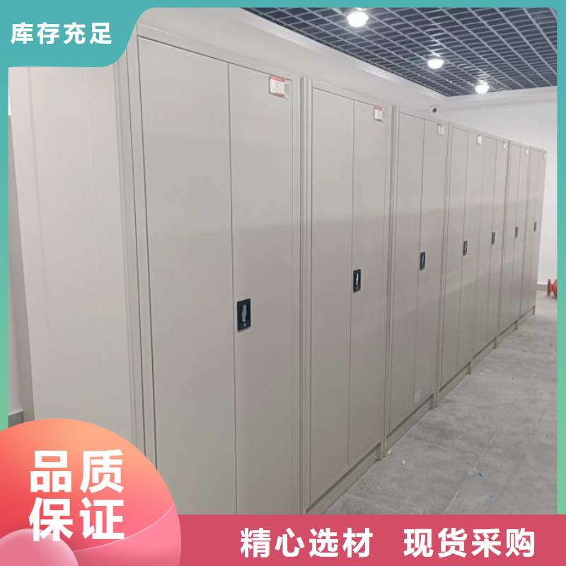 恭请合作【凯美】档案室手摇密集架