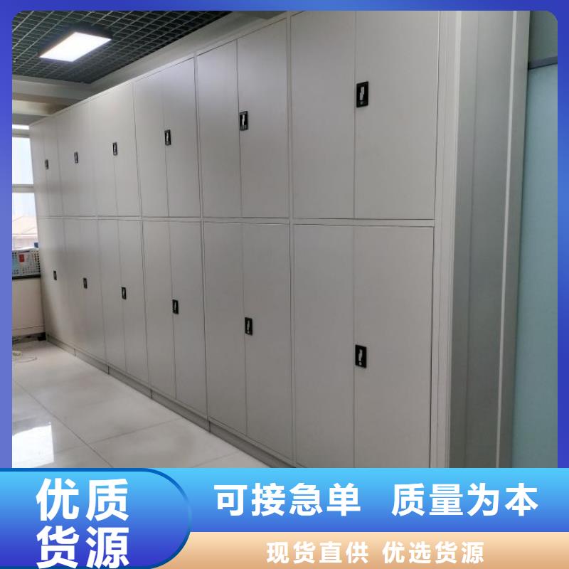 柱式手动密集架好口碑