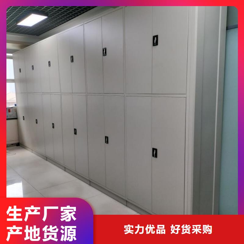 恭请合作【凯美】档案室手摇密集架