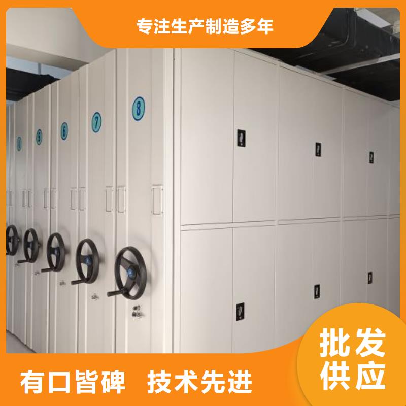 柱式手动密集架好口碑