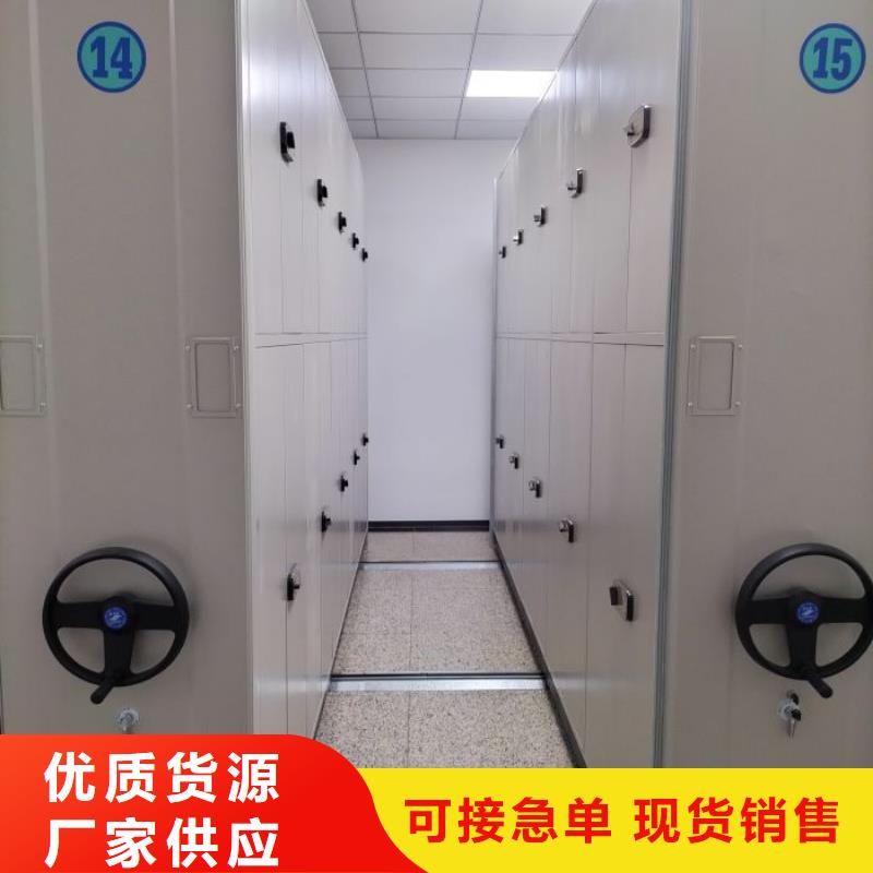 资料收纳保险柜视频-资料收纳保险柜-安徽省合肥市附近厂家-肥东|长丰|巢湖|芜湖|淮南|黄山
