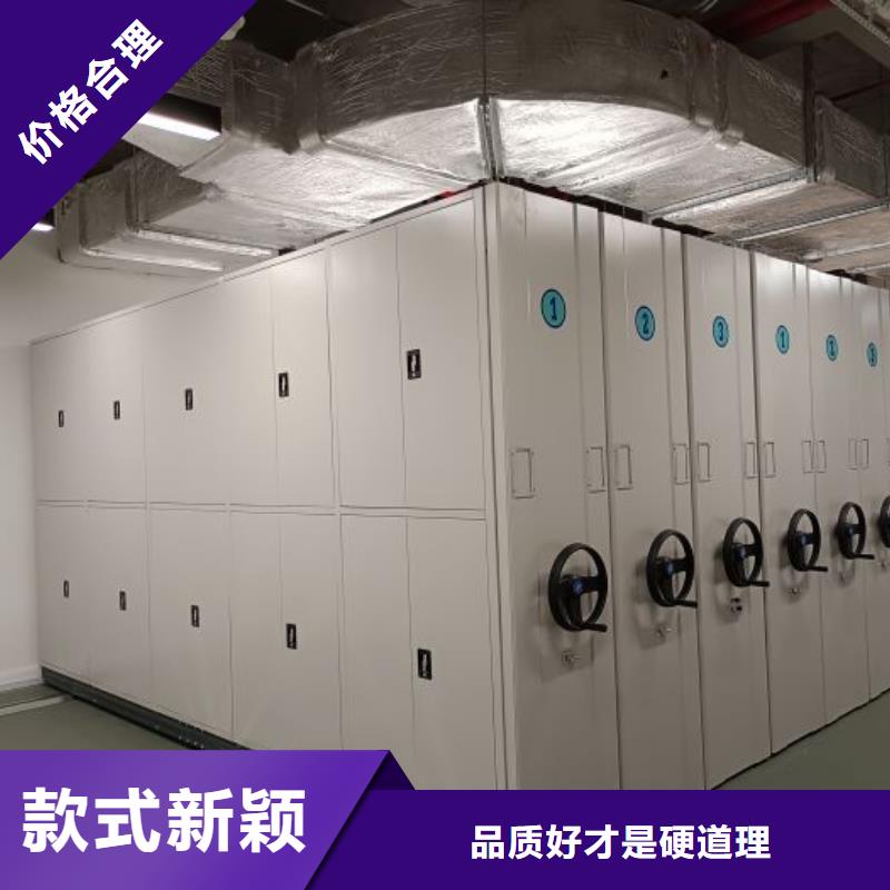 生产厂家欢迎咨询【凯美】智能病历档案密集架