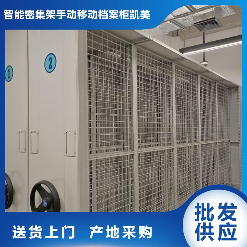 资料收纳保险柜视频-资料收纳保险柜-安徽省合肥市附近厂家-肥东|长丰|巢湖|芜湖|淮南|黄山